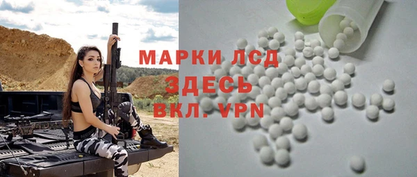 гашиш Абаза