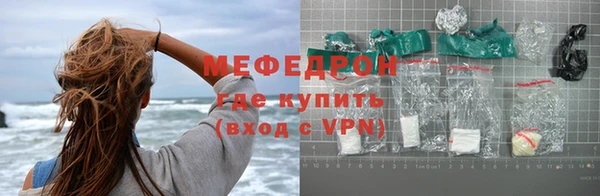гашиш Абаза