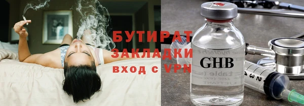 гашик Алзамай