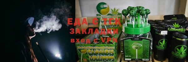 гашик Алзамай