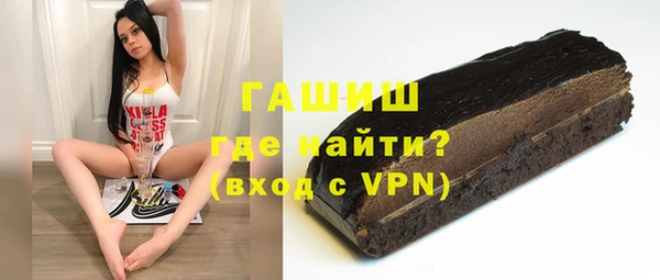 apvp Алексин