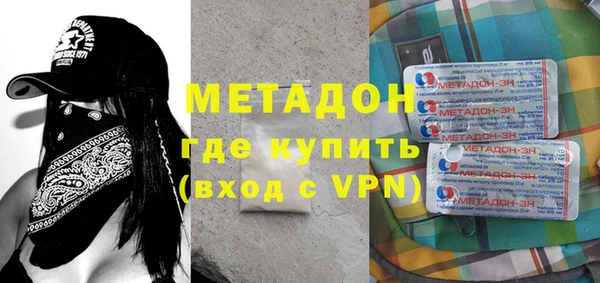 гашиш Абаза