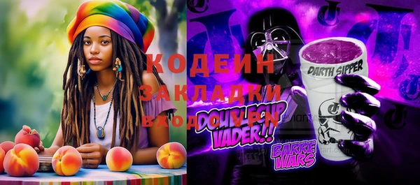 spice Алексеевка