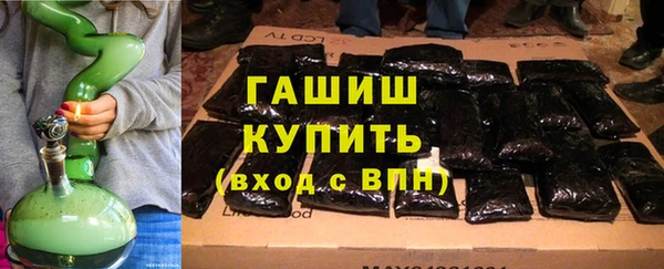 дживик Киренск