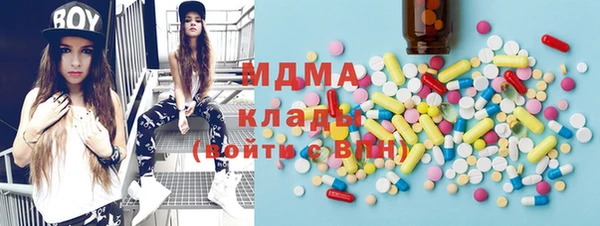 spice Алексеевка