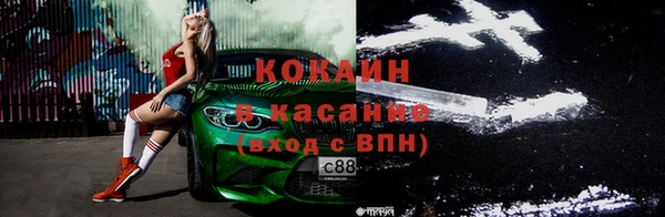 гашиш Абаза